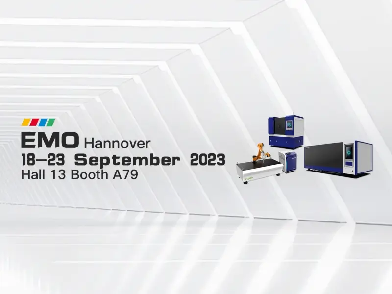 EMO Hannover 2023 Металлические изделия из металларабочие решения